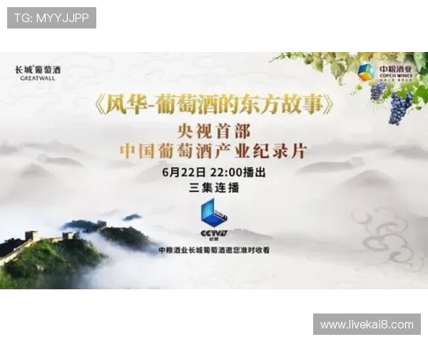 揭秘凯发轮盘的历史与发展,了解其背后的故事 揭秘凯发轮盘的历史与发展,了解其背后的故事