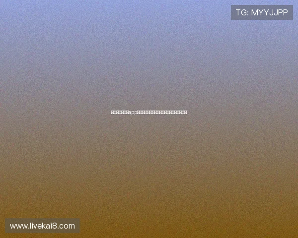 凯发旗舰厅官网app安全保障措施,确保用户信息与资金安全无忧 凯发旗舰厅官网app安全保障措施,确保用户信息与资金安全无忧