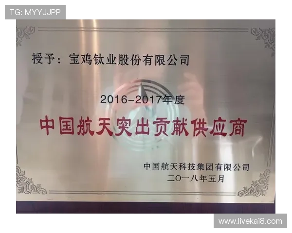 凯发天生一触即发官网:分析平台的市场竞争优势与未来发展方向,助力玩家赢取更多机会 凯发天生一触即发官网:分析平台的市场竞争优势与未来发展方向,助力玩家赢取更多机会