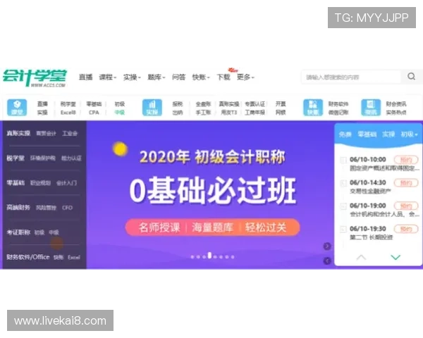 选择凯发线上开户的优势，助您在娱乐世界中尽情畅玩