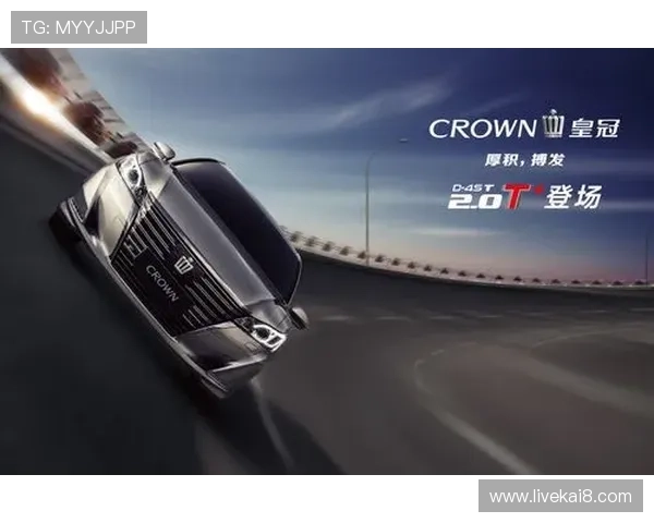 皇冠集团官方网站最新资讯全面介绍助您了解企业最新动态与发展战略 皇冠集团官方网站最新资讯全面介绍助您了解企业最新动态与发展战略