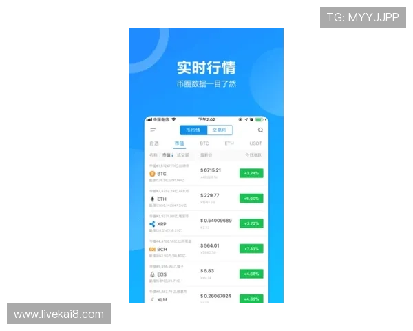K8体育官网下载官网客户端下载流程，轻松获取最新版本软件教程