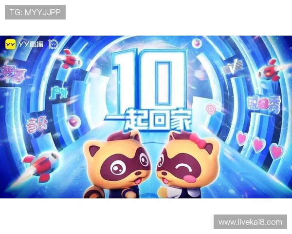 K8凯发app官网正式上线引领行业新风尚，用户体验全面升级