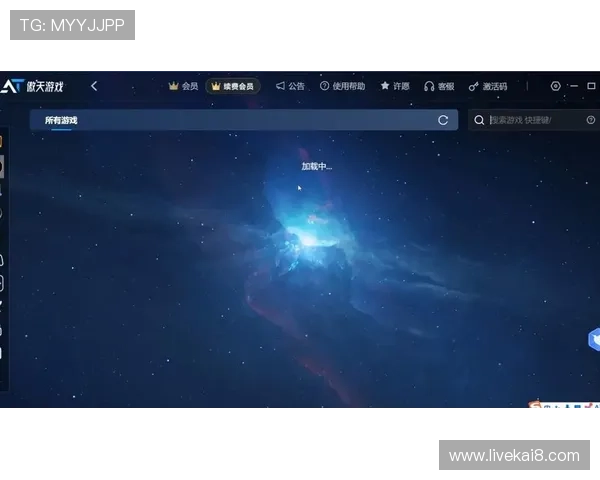 K8游戏盒子：定期更新最新游戏资源保持内容的新鲜感