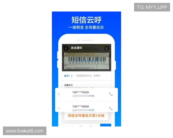 一步步教你完成凯发开户流程详细步骤轻松开启娱乐之门