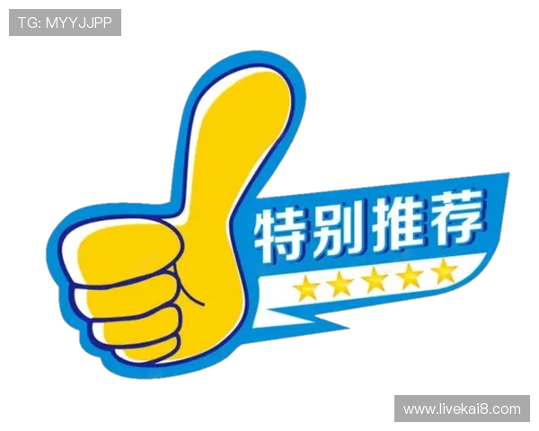 凯发k8登录优惠活动不断，丰富的奖励机制助力玩家轻松赢取丰厚奖金