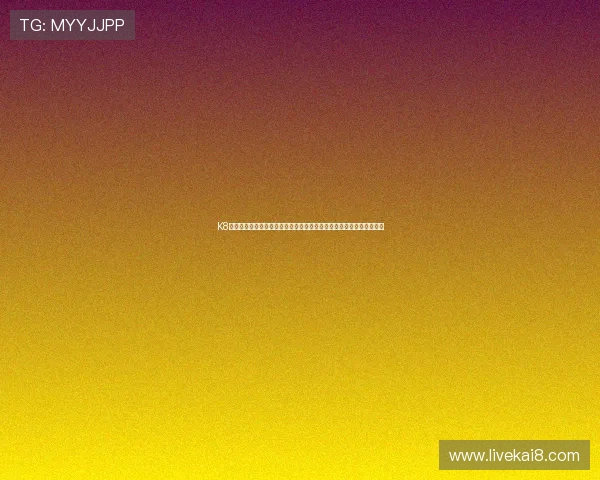 K8凯发手机娱乐平台的最新优惠活动与促销策略,助你轻松赢取更多奖励 K8凯发手机娱乐平台的最新优惠活动与促销策略,助你轻松赢取更多奖励