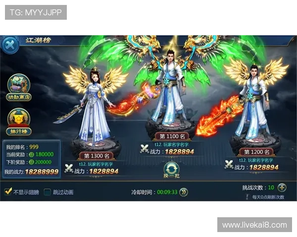 凯发k8首页官方平台全面介绍支持多种游戏玩法与优惠活动 凯发k8首页官方平台全面介绍支持多种游戏玩法与优惠活动