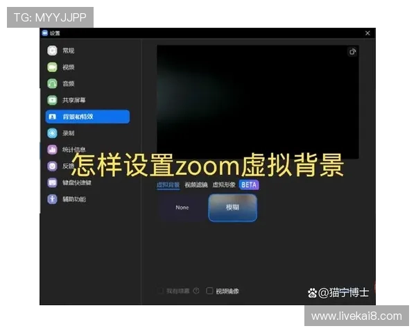 凯发体育手机版登录不上问题或因网络波动，用户应如何应对和避免登录失败