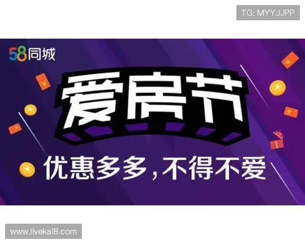 凯发在线登录入口优惠活动不断,登录即可享受丰富的彩金与福利奖励 凯发在线登录入口优惠活动不断,登录即可享受丰富的彩金与福利奖励