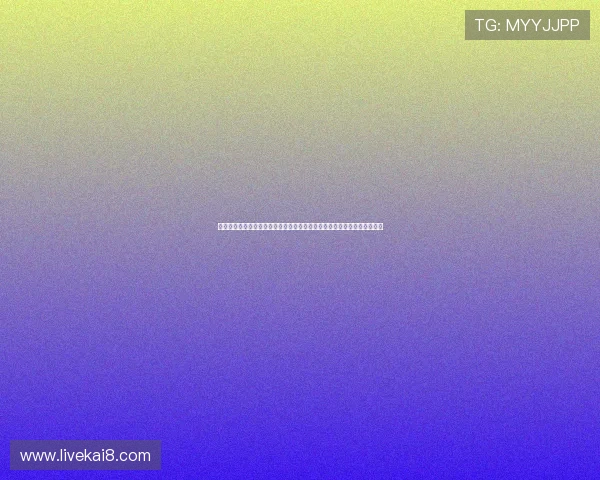 凯发娱乐旗舰厅注册平台常见问题解答，帮助用户快速解决注册与登录难题