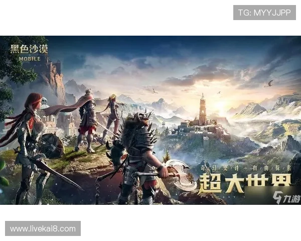 ag厅k8游戏账号注册流程详解新手快速入门指南 ag厅k8游戏账号注册流程详解新手快速入门指南