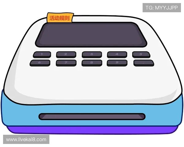 K8凯发真人版新手入门指南，详细讲解注册、充值、提现流程及常见问题