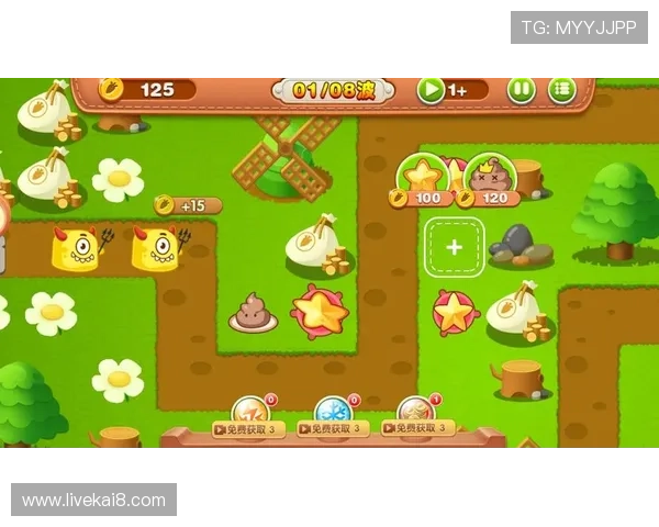 凯发ag旗舰厅官网最新优惠活动公告，助你轻松提升游戏体验与赢取更多奖励