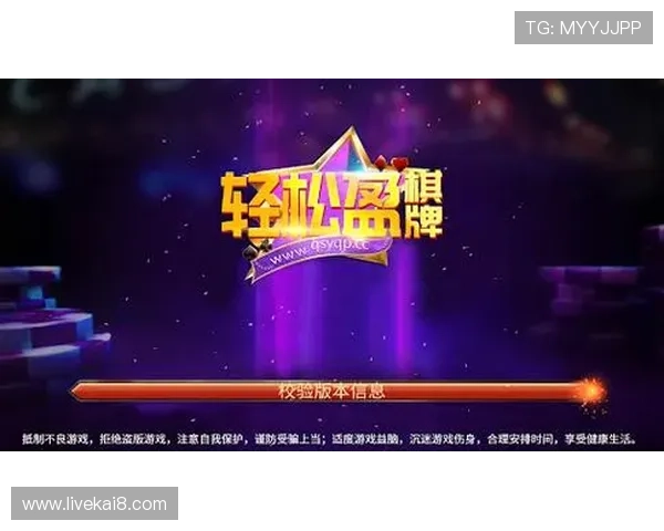 凯发k8娱乐官方最新优惠活动全攻略助你轻松赢取丰富奖励 凯发k8娱乐官方最新优惠活动全攻略助你轻松赢取丰富奖励