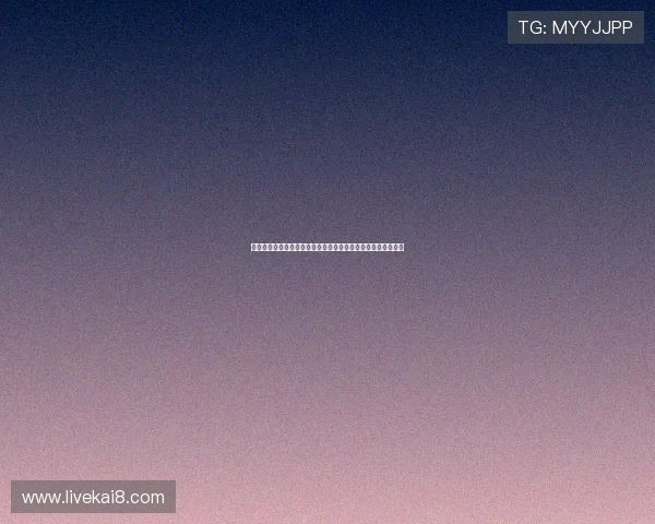 凯发娱乐滚球盘新手入门指南全面介绍投注流程与常见问题解答