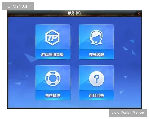凯发最新登录网站为玩家提供多样化的游戏选择和专业的客服支持,确保每次游戏都满意 凯发最新登录网站为玩家提供多样化的游戏选择和专业的客服支持,确保每次游戏都满意