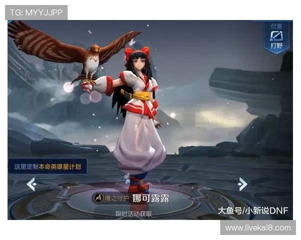 凯发手机娱乐官方网站为玩家提供专业的游戏攻略与最新优惠活动信息 凯发手机娱乐官方网站为玩家提供专业的游戏攻略与最新优惠活动信息