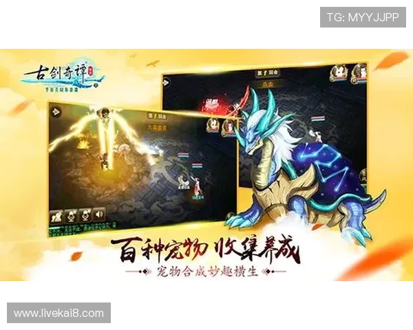 凯发直播官方首页最新优惠活动，丰富的福利礼包助你轻松赢取丰厚奖励