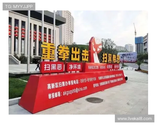 凯发线上官方网址官方平台介绍,提供最优质的在线游戏服务 凯发线上官方网址官方平台介绍,提供最优质的在线游戏服务