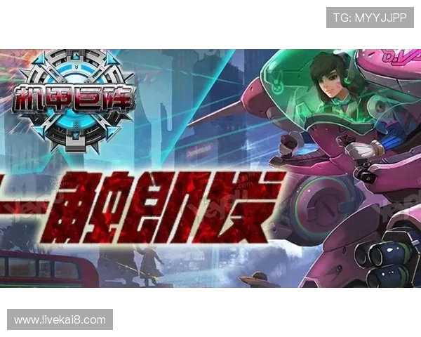 凯发网娱乐下载流程全攻略,快速上手畅玩热门网络游戏 凯发网娱乐下载流程全攻略,快速上手畅玩热门网络游戏