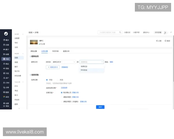 凯发视讯注册流程与常见问题解答帮助新手快速上手体验 凯发视讯注册流程与常见问题解答帮助新手快速上手体验
