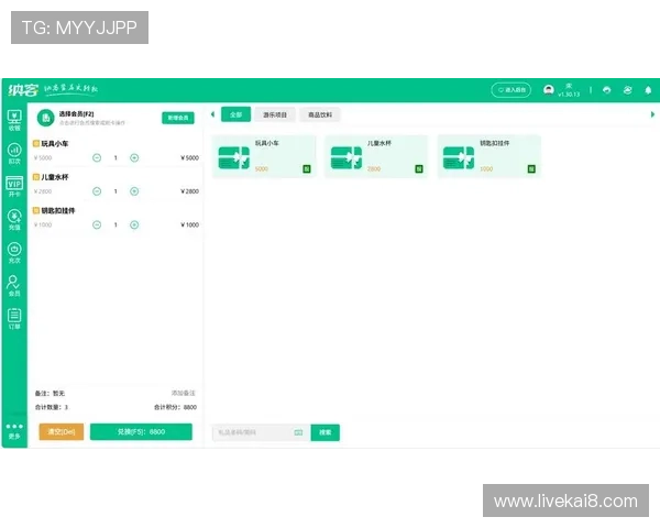 凯发集团网站官网常见问题与客服支持指南,解决你的疑问提供专业帮助 凯发集团网站官网常见问题与客服支持指南,解决你的疑问提供专业帮助