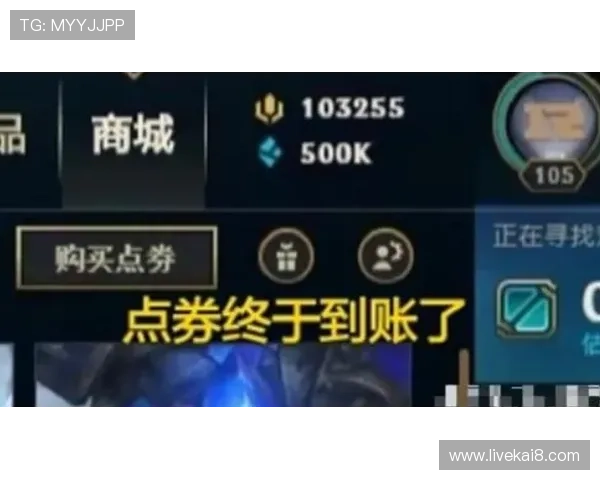 如何在凯发官网注册账号实现顺利登录游戏体验全攻略 如何在凯发官网注册账号实现顺利登录游戏体验全攻略