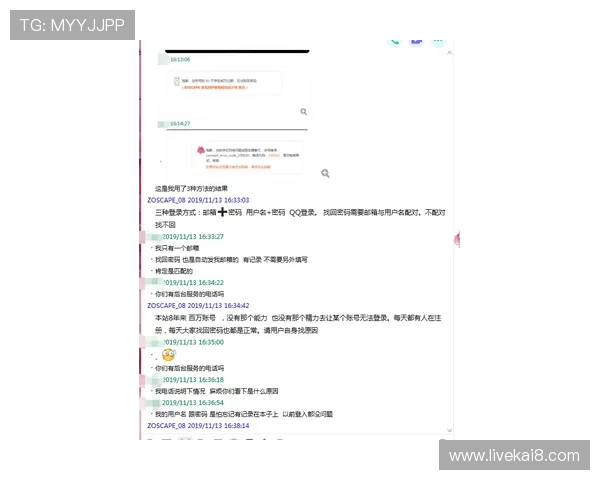 获取凯发体育注册中心官方电话号码的最便捷途径与注意事项 获取凯发体育注册中心官方电话号码的最便捷途径与注意事项