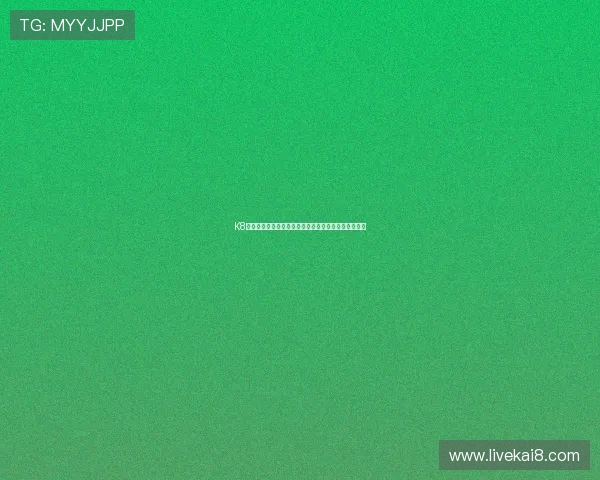 K8凯发百家乐官网的最新优惠政策与促销活动全方位解读