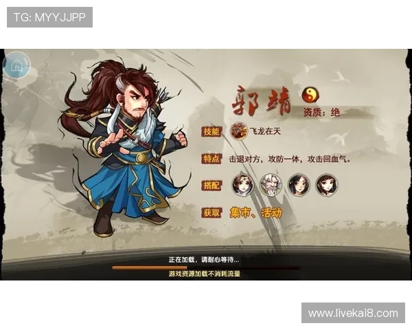 凯发集团娱乐平台有哪些值得体验的游戏类型和特色介绍 凯发集团娱乐平台有哪些值得体验的游戏类型和特色介绍
