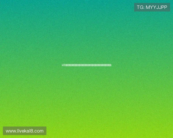 k8凯发旗舰厅官网登录入口:解决登录难题的实用技巧,提升用户游戏体验 k8凯发旗舰厅官网登录入口:解决登录难题的实用技巧,提升用户游戏体验