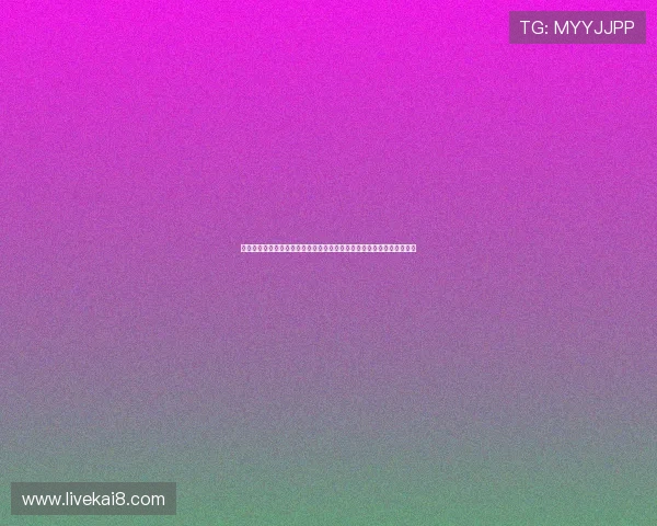 科特迪瓦与厄瓜多尔在世界杯中的关键战役网络直播全景报道与赛后点评 科特迪瓦与厄瓜多尔在世界杯中的关键战役网络直播全景报道与赛后点评