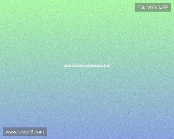 凯发线上官方网址客户端下载教程，快速安装体验多样化的线上游戏内容